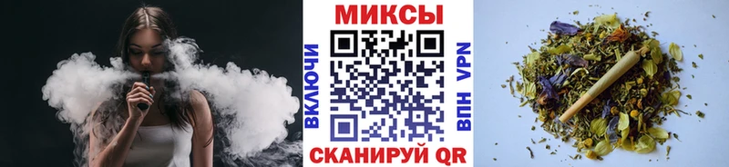 БУТИРАТ GHB  где купить наркотик  Гудермес 