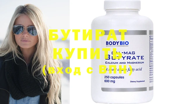 дурь Вуктыл
