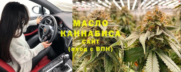 Альфа ПВП Бугульма