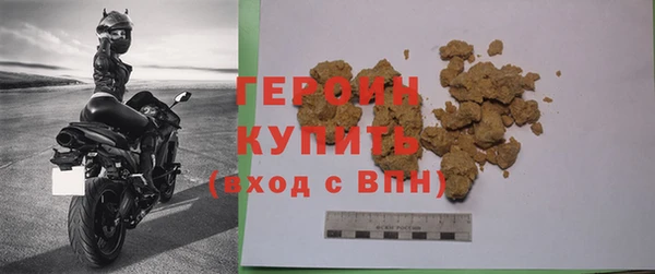 Альфа ПВП Бугульма