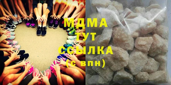 стаф Богданович