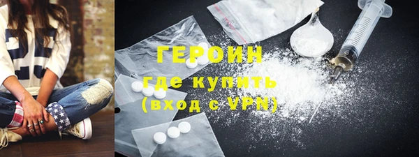 дурь Балахна