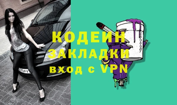 стаф Богданович