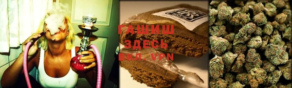 Альфа ПВП Бугульма
