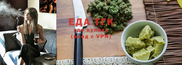 прущие грибы Всеволожск