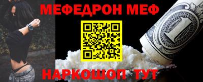 марки lsd Апшеронск