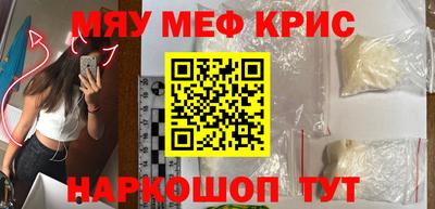 гидропоника Берёзовский