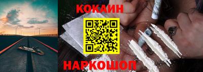 гидропоника Берёзовский