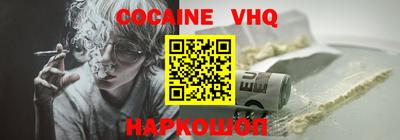 a pvp Апрелевка