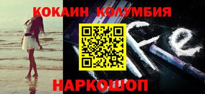 гидропоника Берёзовский