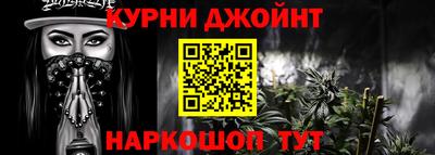 альфа пвп Аргун