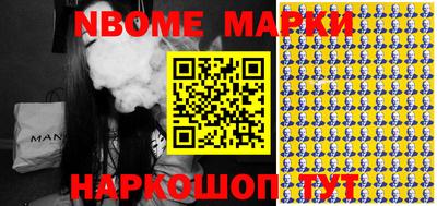 гидропоника Берёзовский