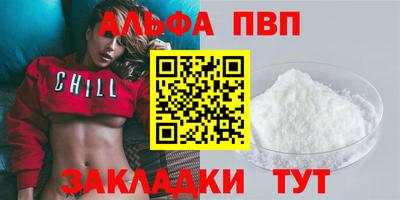 гидропоника Берёзовский