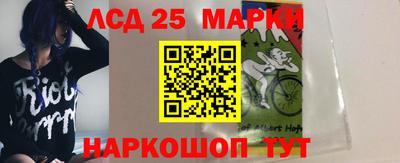 альфа пвп Аргун