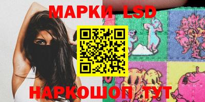 гидропоника Берёзовский