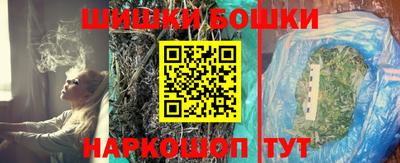 гидропоника Берёзовский