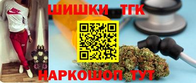 мескалин Азнакаево