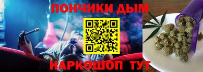 альфа пвп Аргун