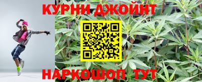сатива Беслан