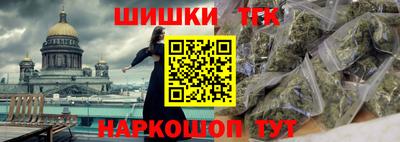 марки lsd Апшеронск