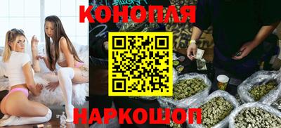 альфа пвп Аргун