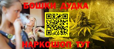 марки lsd Апшеронск