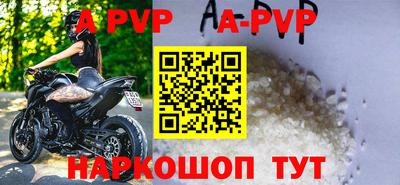 гидропоника Берёзовский