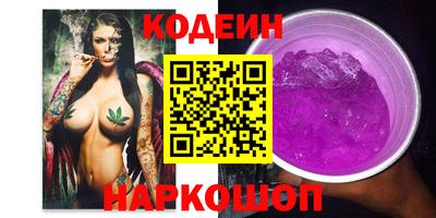 гидропоника Берёзовский
