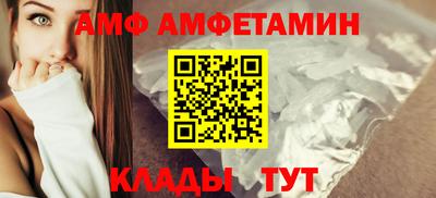 a pvp Апрелевка