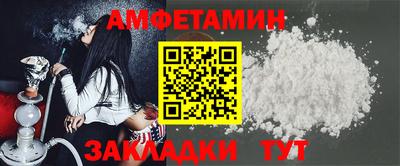 гидропоника Берёзовский