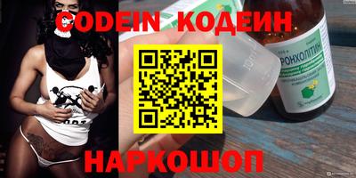 гидропоника Берёзовский