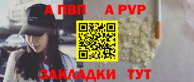 гидропоника Берёзовский