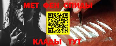 шишки Бийск