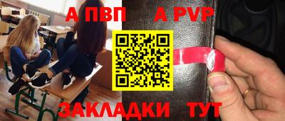 гидропоника Берёзовский