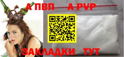 гидропоника Берёзовский