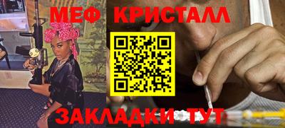 гидропоника Берёзовский