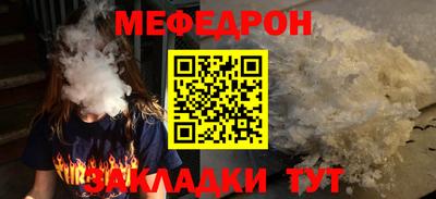 гидропоника Берёзовский
