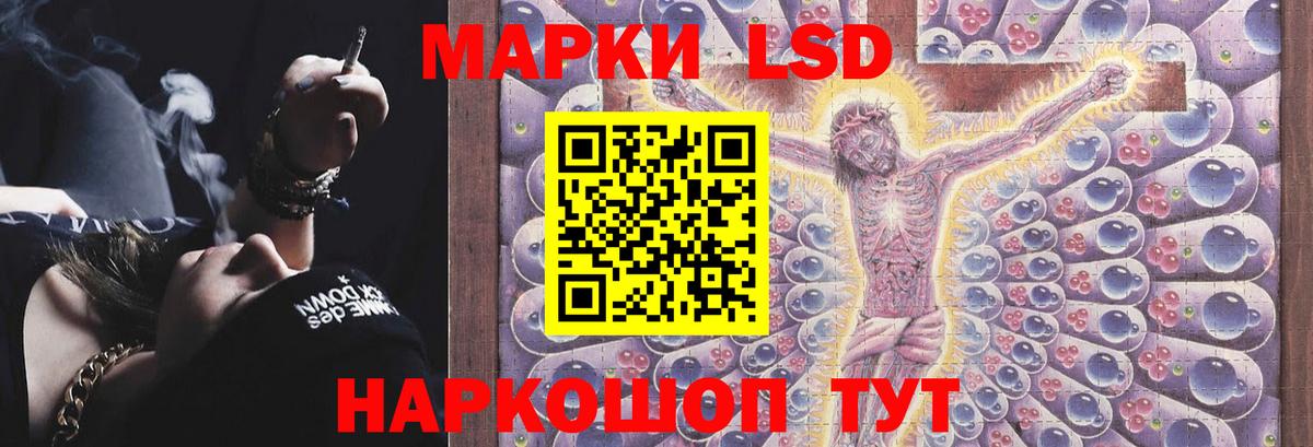 ГАШ  Вход с VPN  Цена  Кодеин  ЭКСТАЗИ  Меф МЯУ МЯУ   Гудермес  ГАШИШ  Кокаин  МАРИХУАНА  МЕТАМФЕТАМИН 