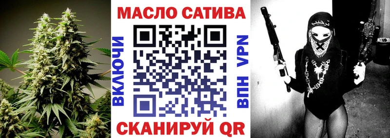закладка  Гудермес  ТГК Wax 