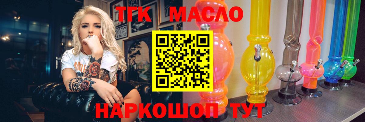 Гашиш Гудермес