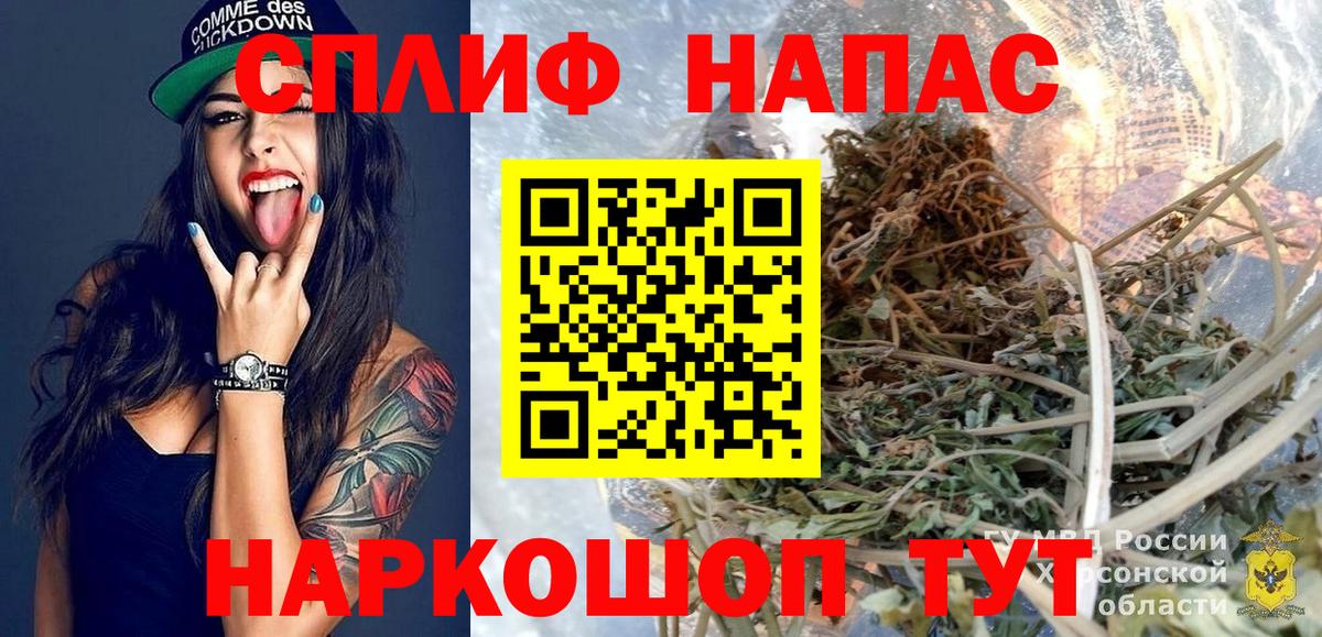 Метадон  Гудермес  Вейп ТГК  НБОМе  МАРИХУАНА  МАРИХУАНА  МЕФ кристаллы  Alpha PVP СОЛЬ кристаллы 